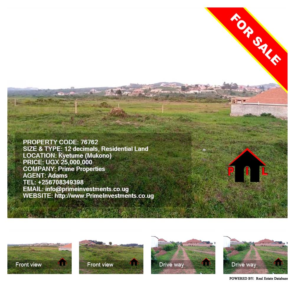 Residential Land  for sale in Kyetume Mukono Uganda, code: 76762