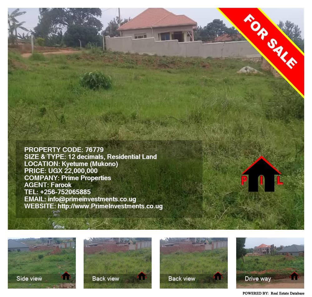 Residential Land  for sale in Kyetume Mukono Uganda, code: 76779