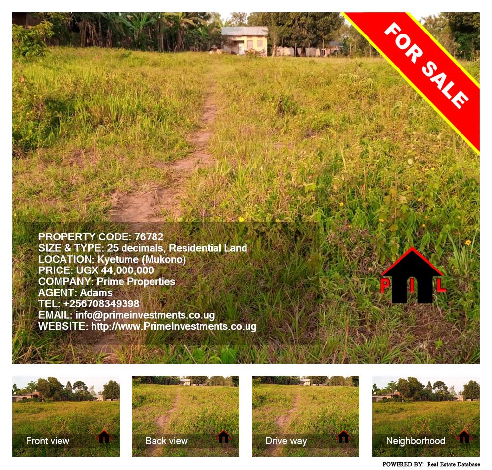 Residential Land  for sale in Kyetume Mukono Uganda, code: 76782