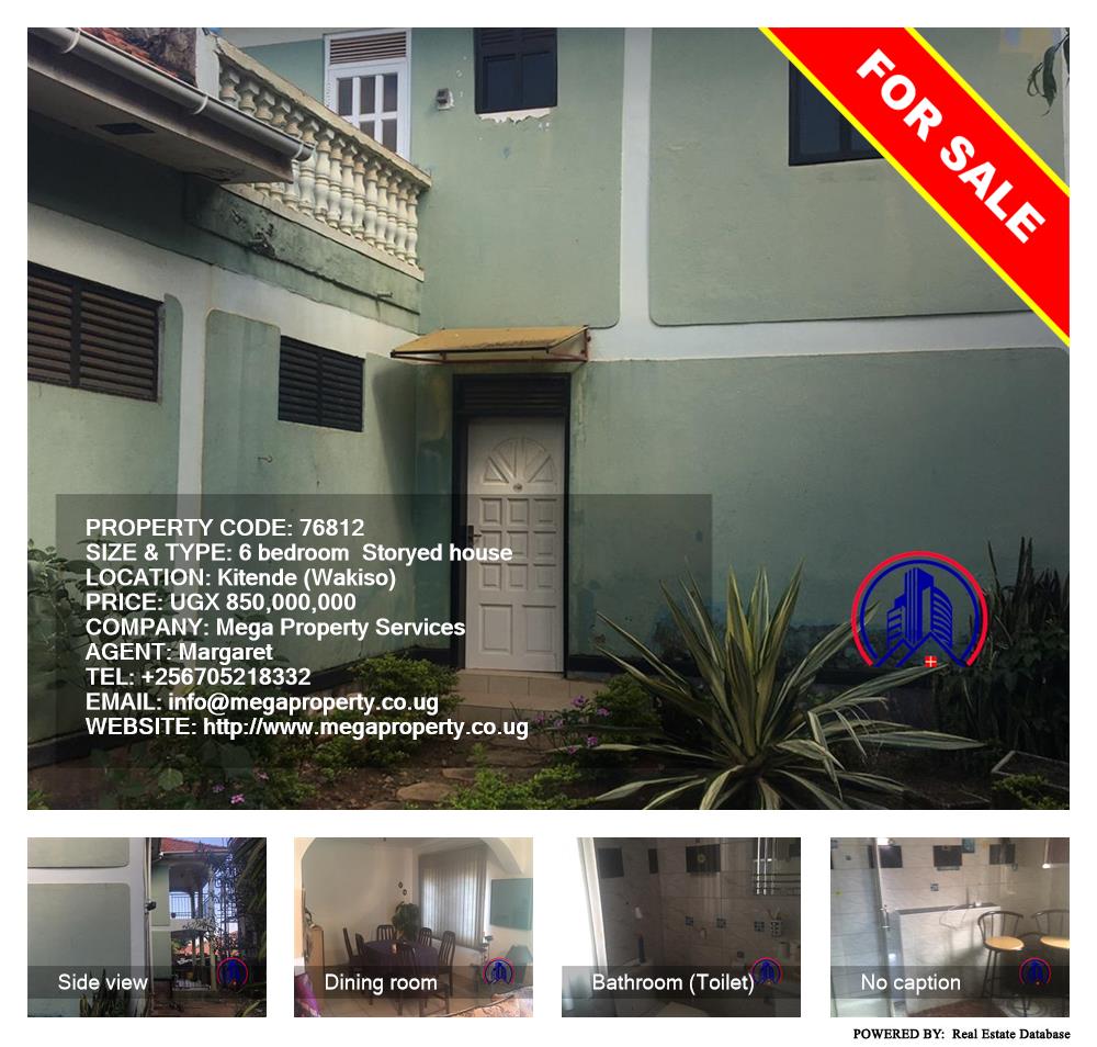 6 bedroom Storeyed house  for sale in Kitende Wakiso Uganda, code: 76812