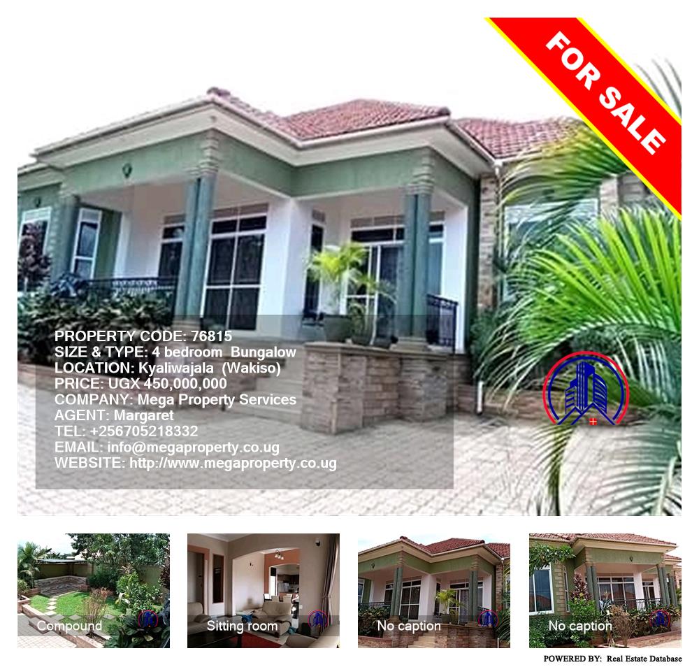 4 bedroom Bungalow  for sale in Kyaliwajjala Wakiso Uganda, code: 76815