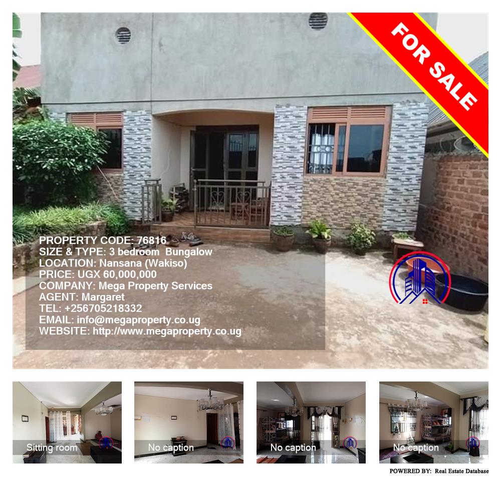 3 bedroom Bungalow  for sale in Nansana Wakiso Uganda, code: 76816