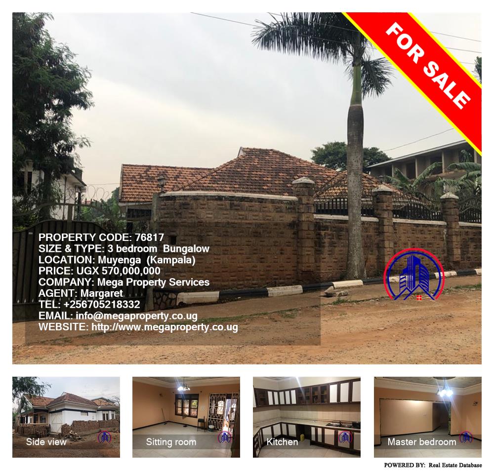 3 bedroom Bungalow  for sale in Muyenga Kampala Uganda, code: 76817