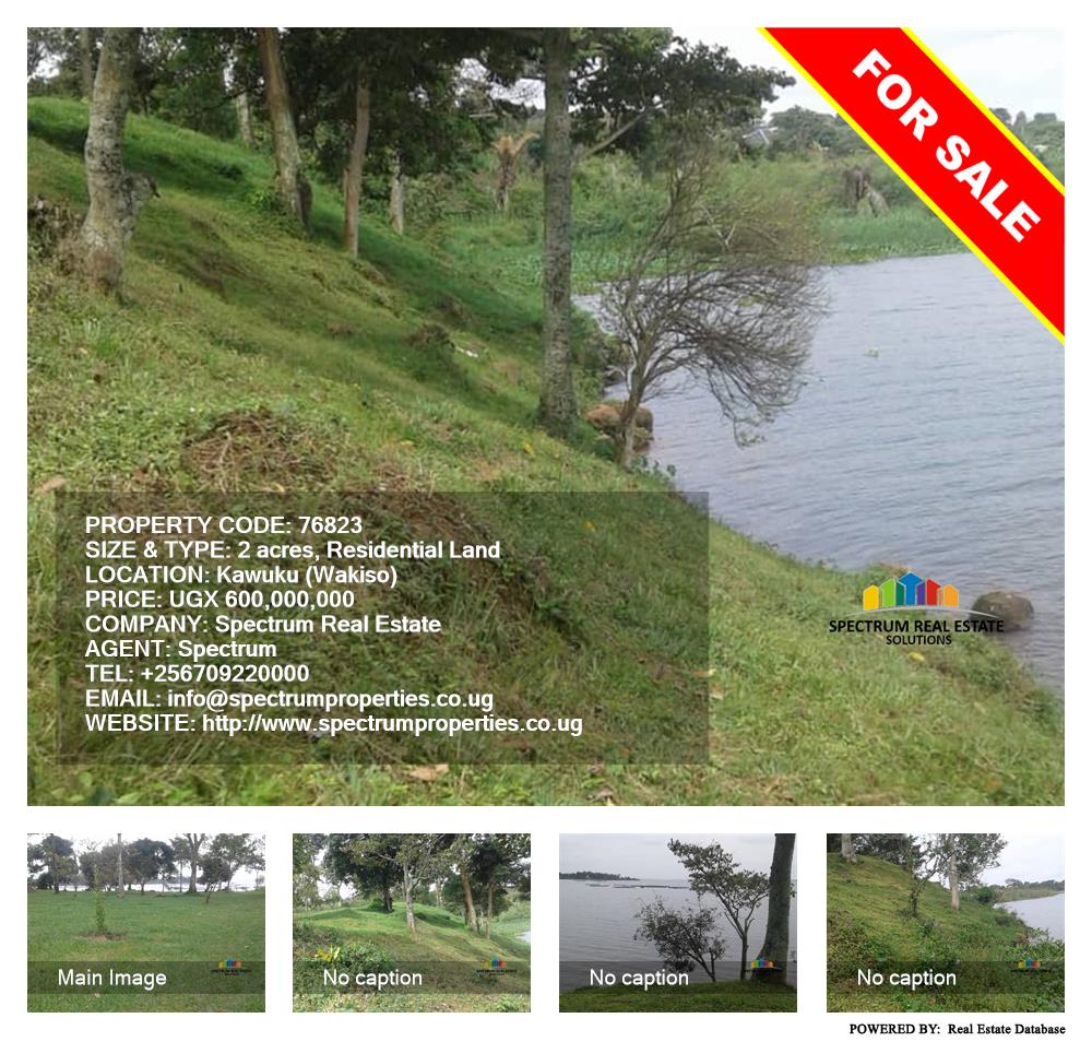 Residential Land  for sale in Kawuku Wakiso Uganda, code: 76823