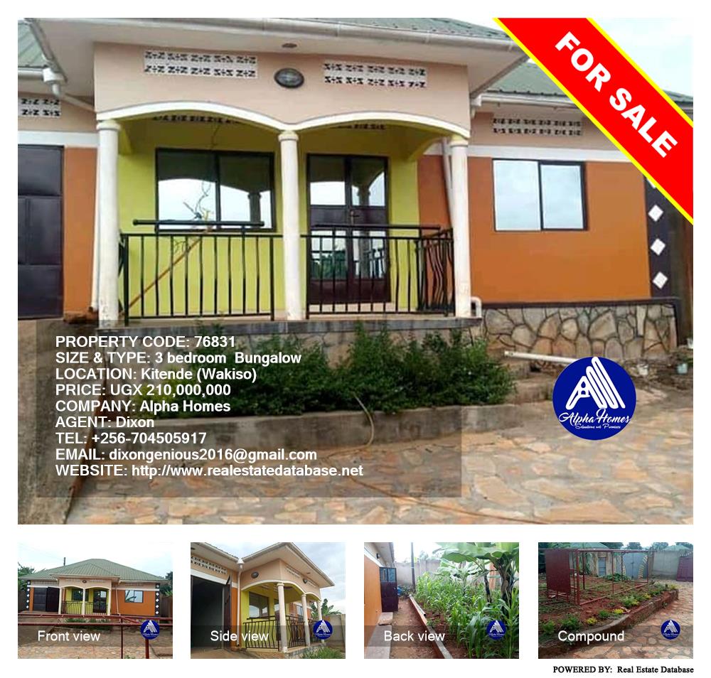 3 bedroom Bungalow  for sale in Kitende Wakiso Uganda, code: 76831