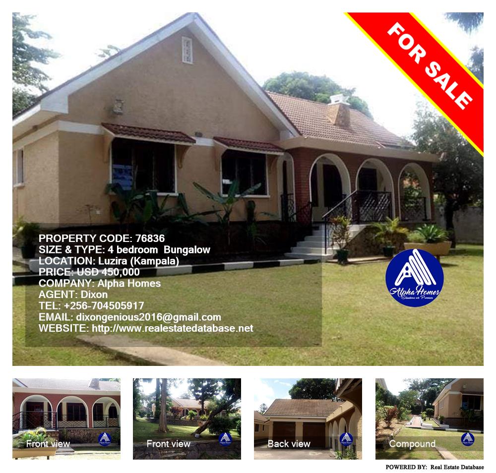 4 bedroom Bungalow  for sale in Luzira Kampala Uganda, code: 76836