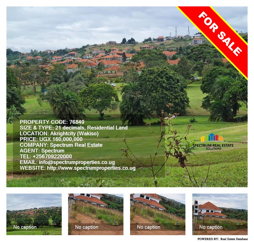 Residential Land  for sale in Akright Wakiso Uganda, code: 76849