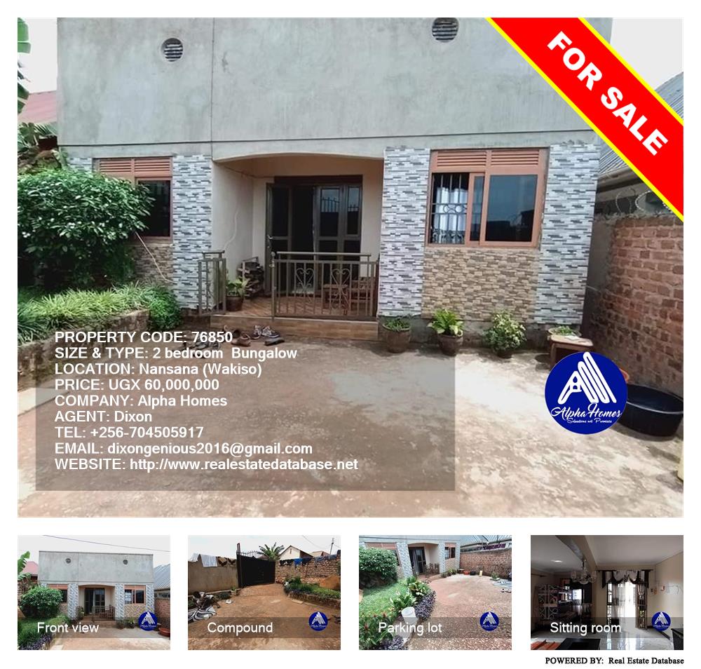 2 bedroom Bungalow  for sale in Nansana Wakiso Uganda, code: 76850