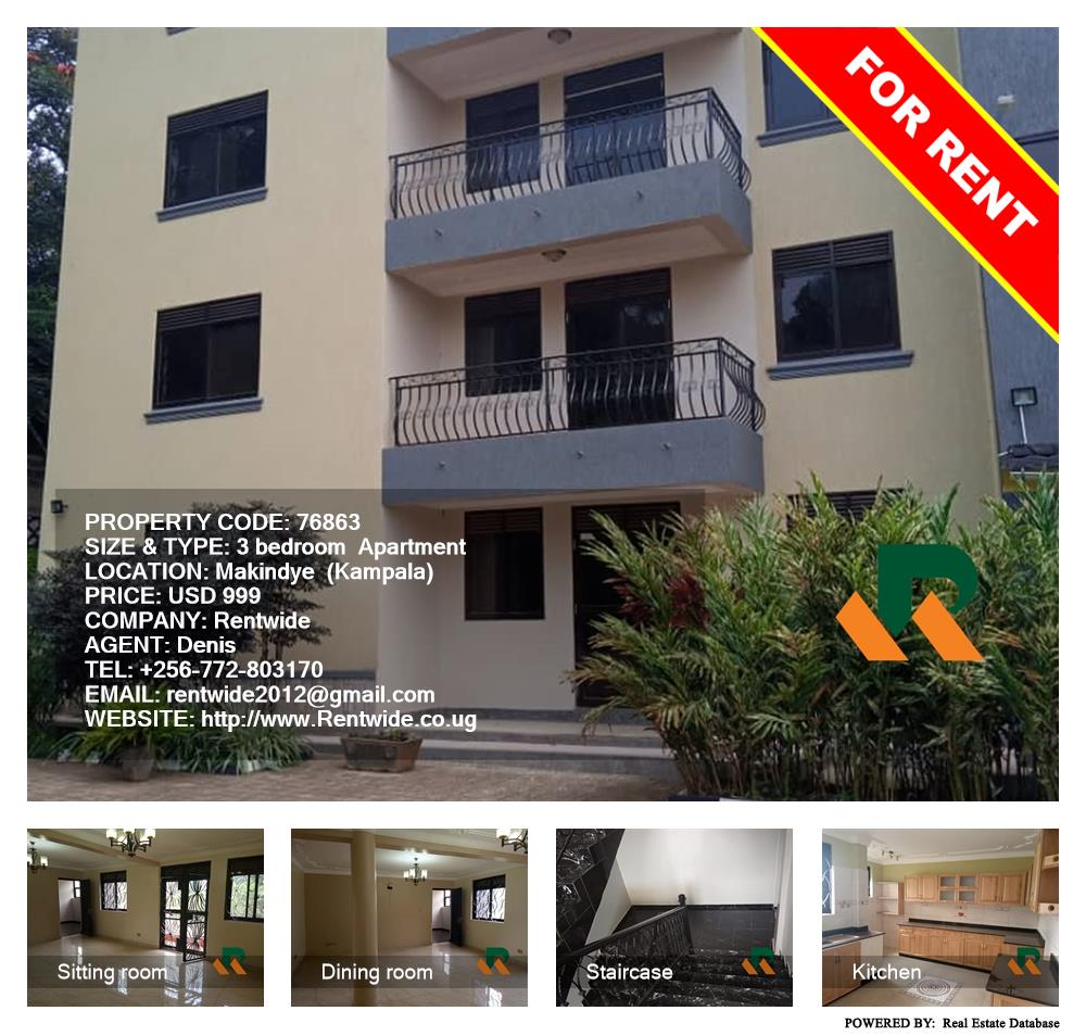 3 bedroom Apartment  for rent in Makindye Kampala Uganda, code: 76863