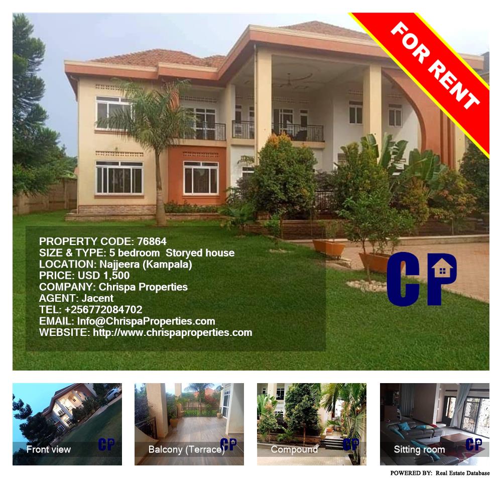 5 bedroom Storeyed house  for rent in Najjera Kampala Uganda, code: 76864