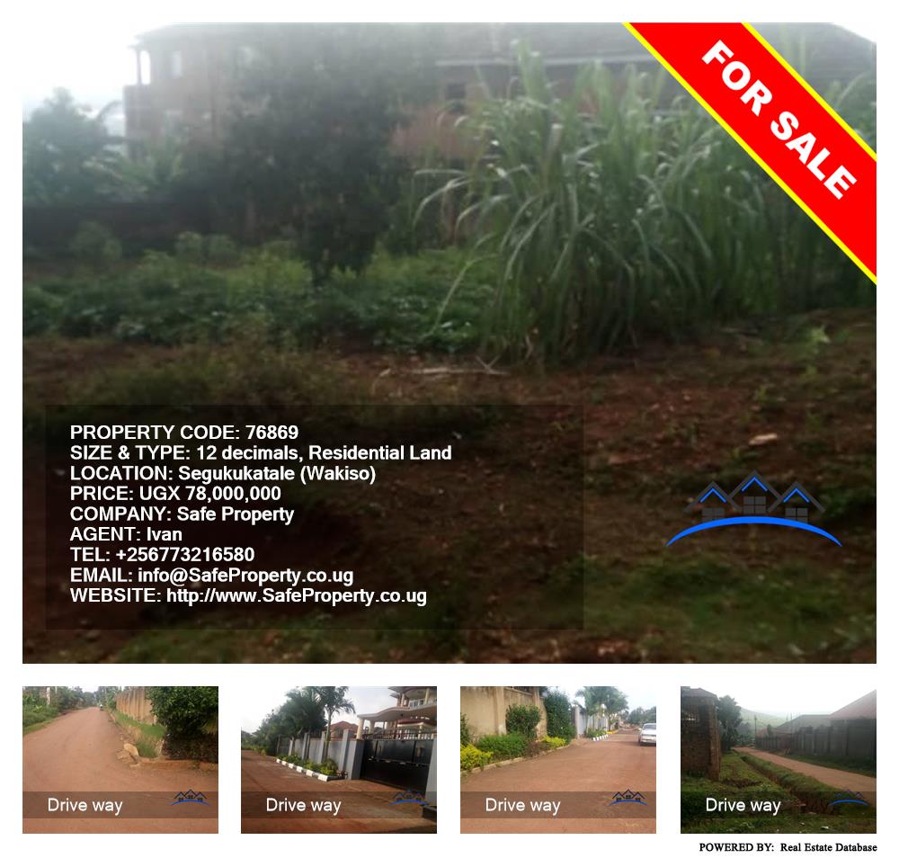 Residential Land  for sale in Seguku Wakiso Uganda, code: 76869