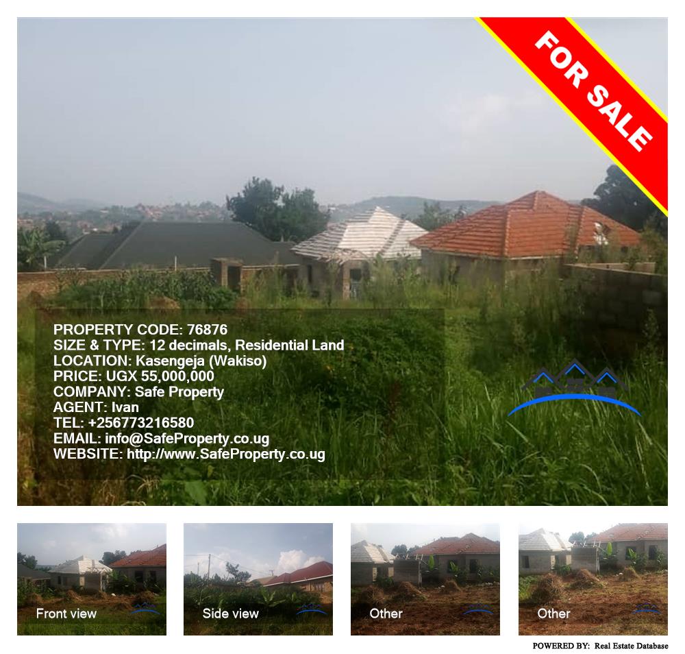 Residential Land  for sale in Kasengejje Wakiso Uganda, code: 76876