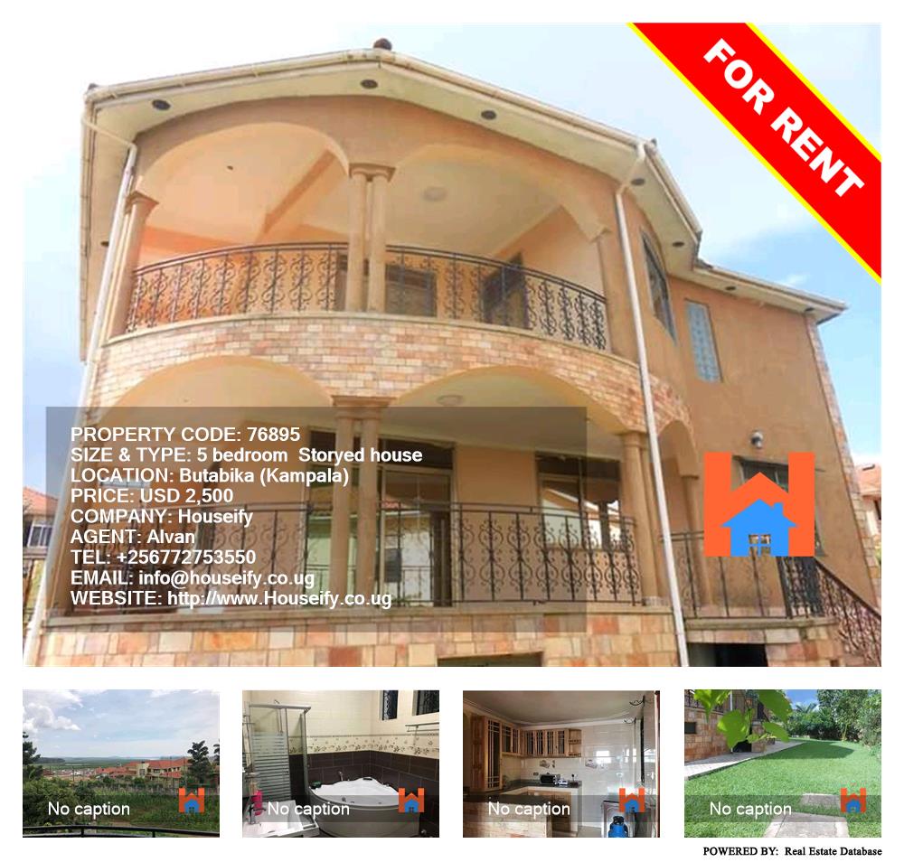 5 bedroom Storeyed house  for rent in Butabika Kampala Uganda, code: 76895