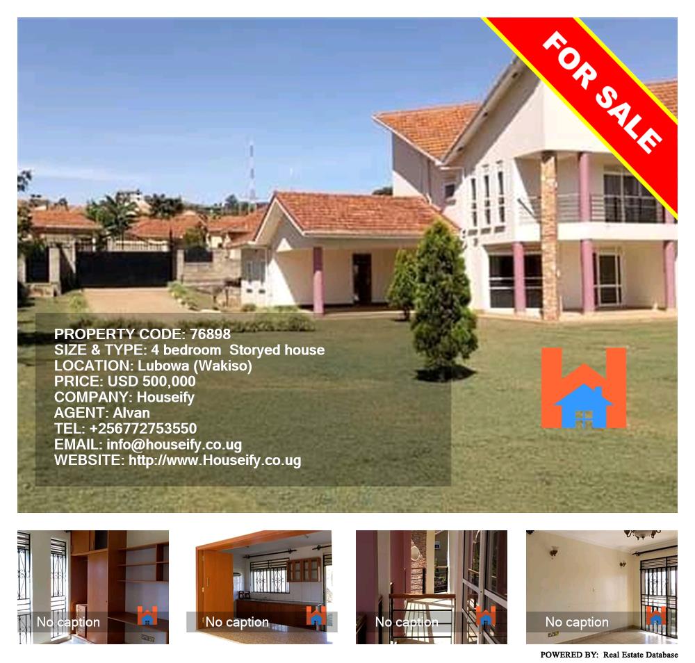 4 bedroom Storeyed house  for sale in Lubowa Wakiso Uganda, code: 76898