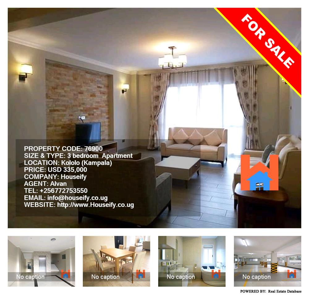 3 bedroom Apartment  for sale in Kololo Kampala Uganda, code: 76900