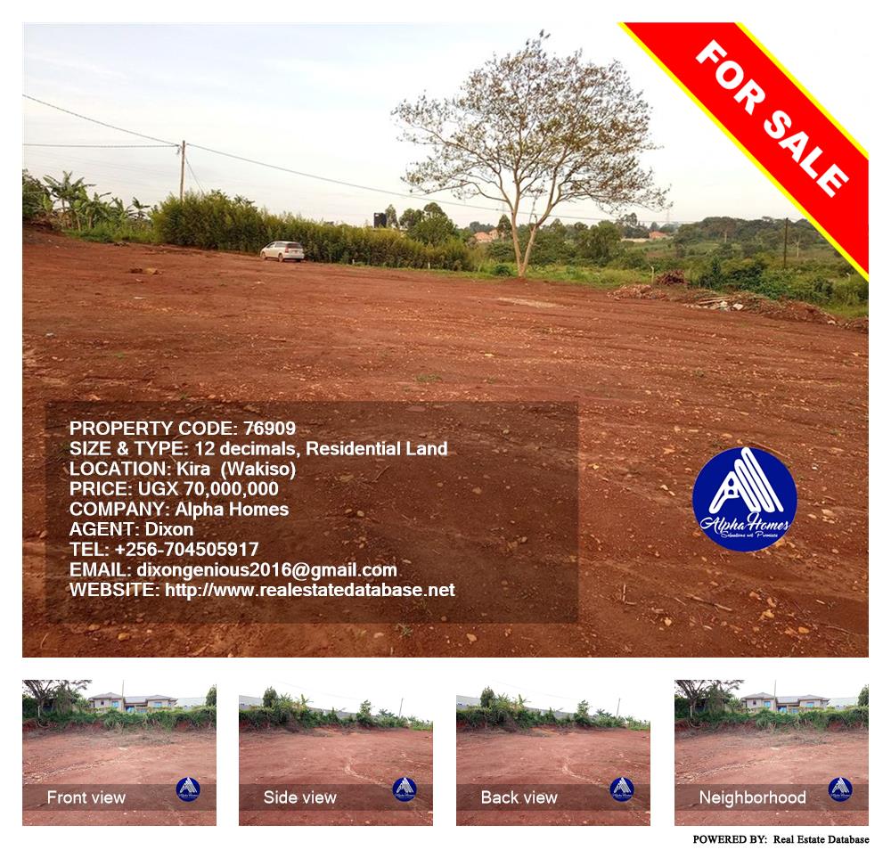 Residential Land  for sale in Kira Wakiso Uganda, code: 76909
