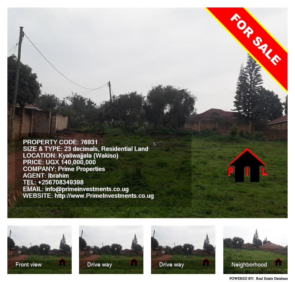 Residential Land  for sale in Kyaliwajjala Wakiso Uganda, code: 76931