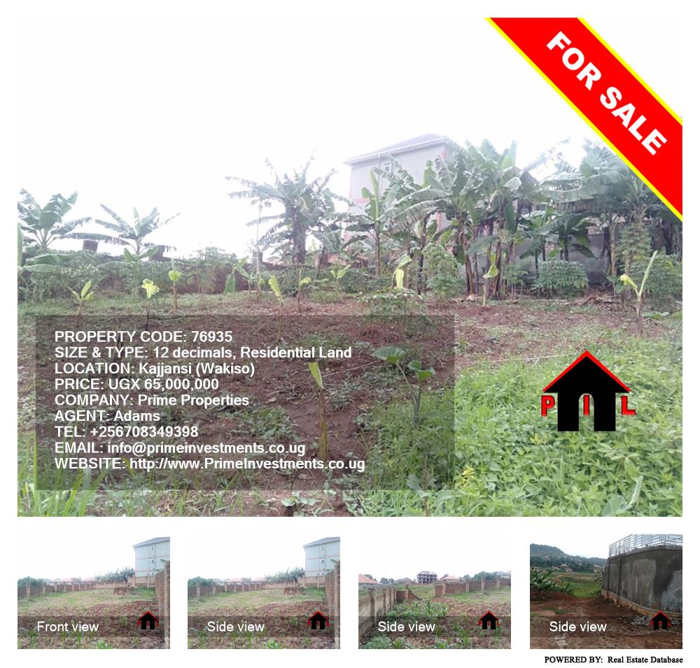 Residential Land  for sale in Kajjansi Wakiso Uganda, code: 76935