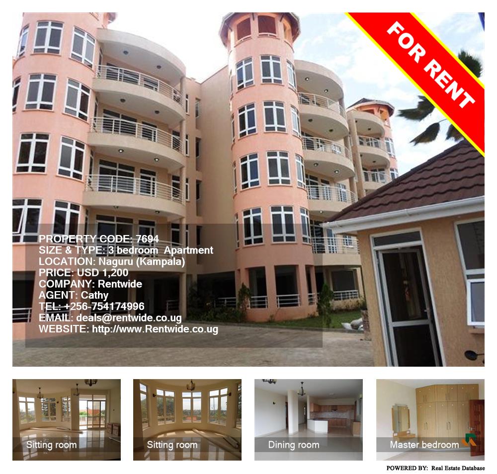 3 bedroom Apartment  for rent in Naguru Kampala Uganda, code: 7694