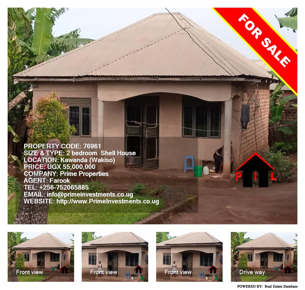 2 bedroom Shell House  for sale in Kawanda Wakiso Uganda, code: 76961