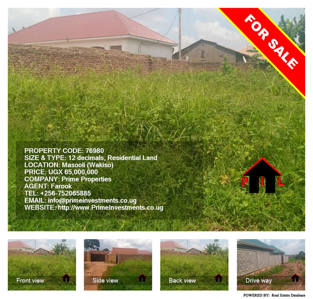 Residential Land  for sale in Masooli Wakiso Uganda, code: 76980