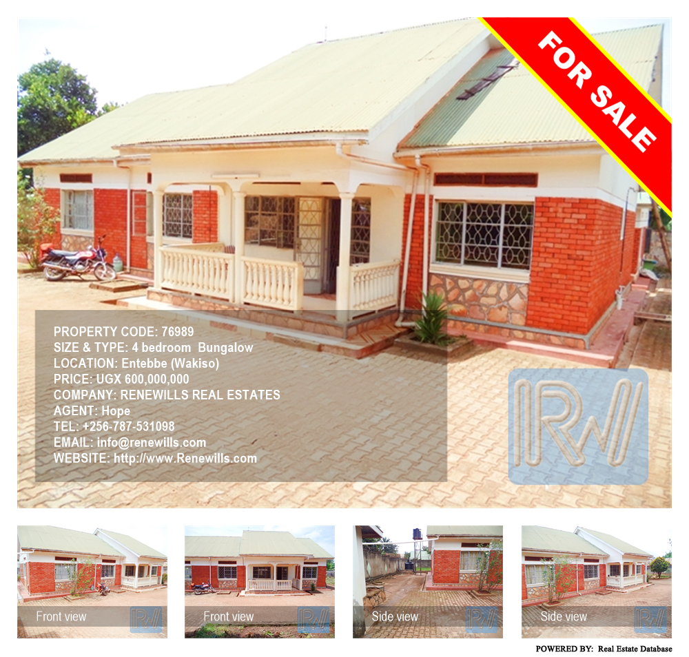 4 bedroom Bungalow  for sale in Entebbe Wakiso Uganda, code: 76989