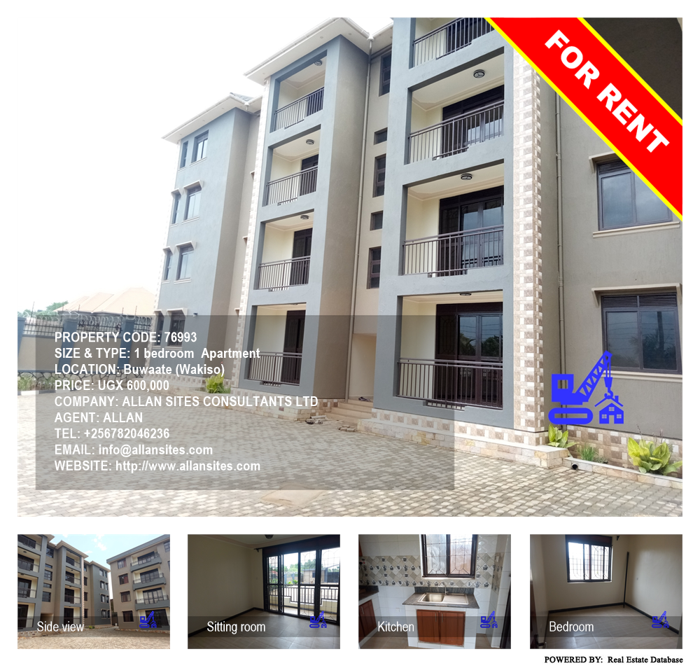 1 bedroom Apartment  for rent in Buwaate Wakiso Uganda, code: 76993