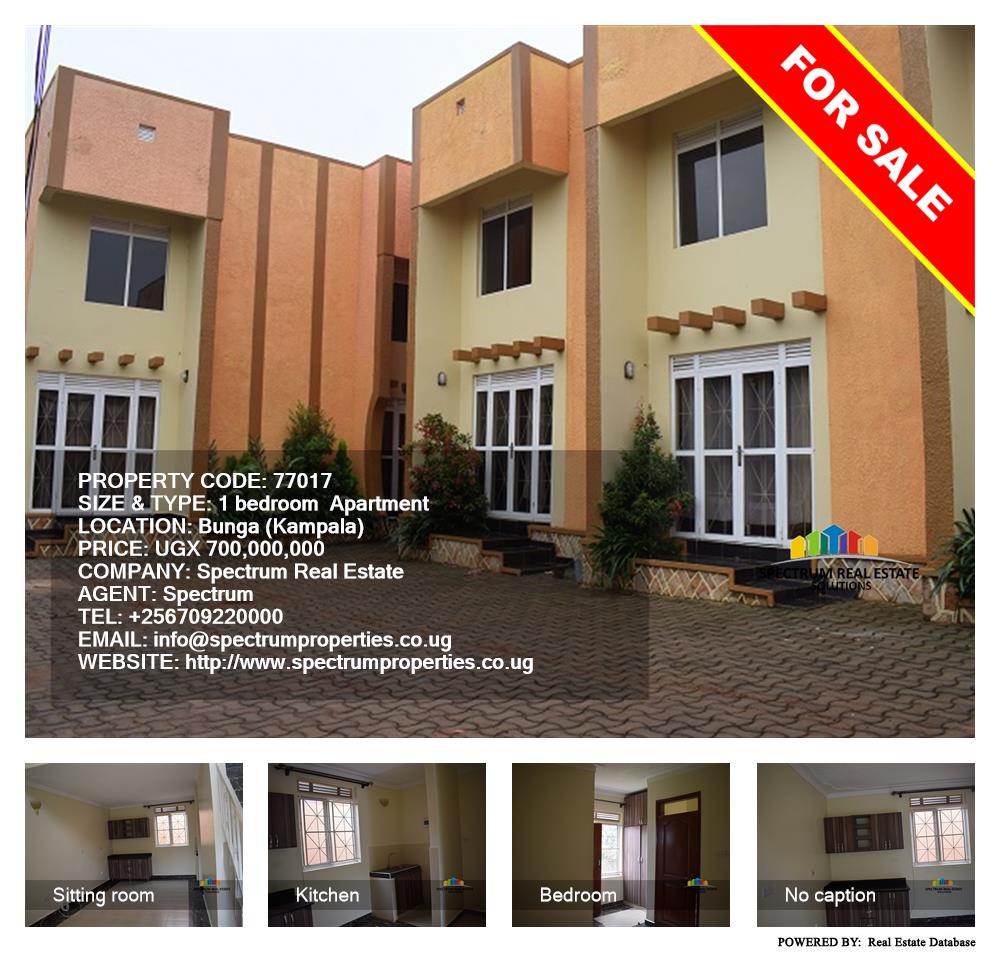 1 bedroom Apartment  for sale in Bbunga Kampala Uganda, code: 77017