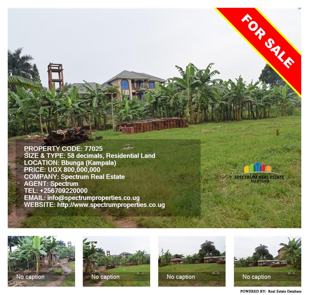 Residential Land  for sale in Bbunga Kampala Uganda, code: 77025