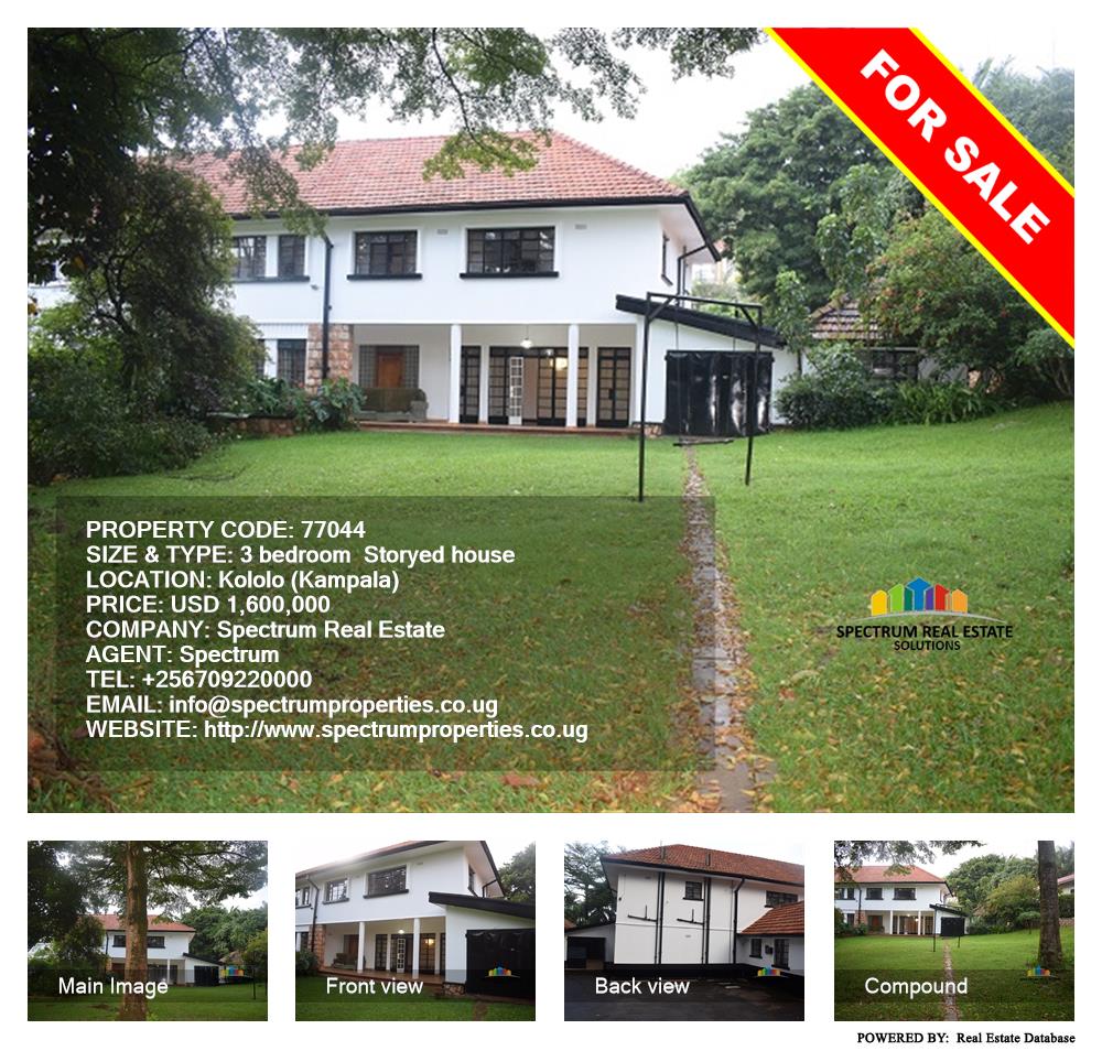 3 bedroom Storeyed house  for sale in Kololo Kampala Uganda, code: 77044