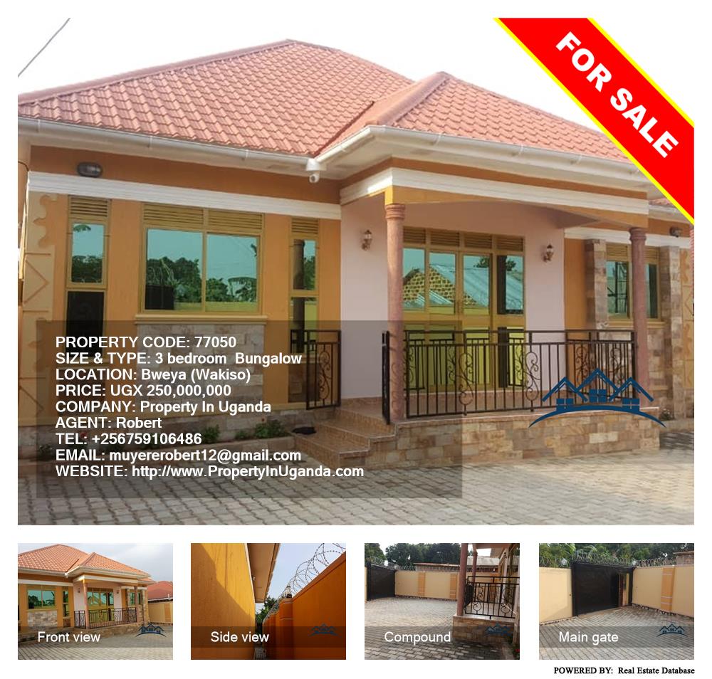 3 bedroom Bungalow  for sale in Bweya Wakiso Uganda, code: 77050