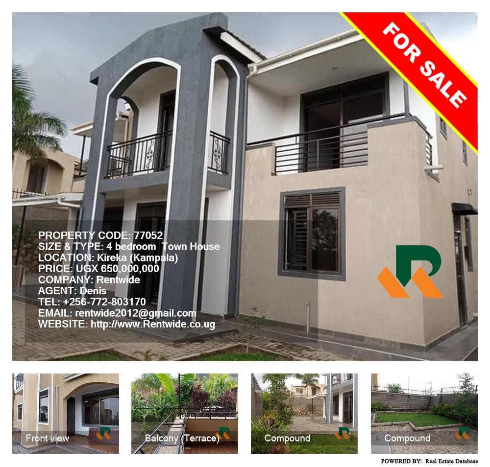 4 bedroom Town House  for sale in Kireka Kampala Uganda, code: 77052