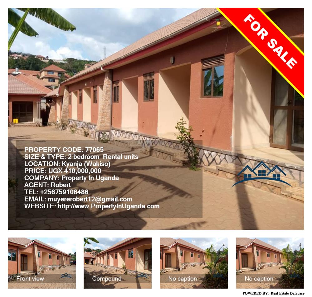 2 bedroom Rental units  for sale in Kyanja Wakiso Uganda, code: 77065