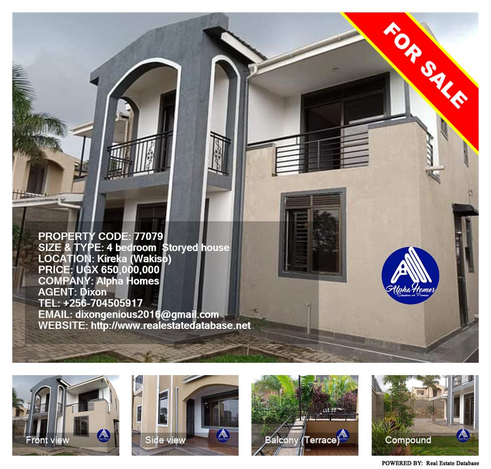 4 bedroom Storeyed house  for sale in Kireka Wakiso Uganda, code: 77079
