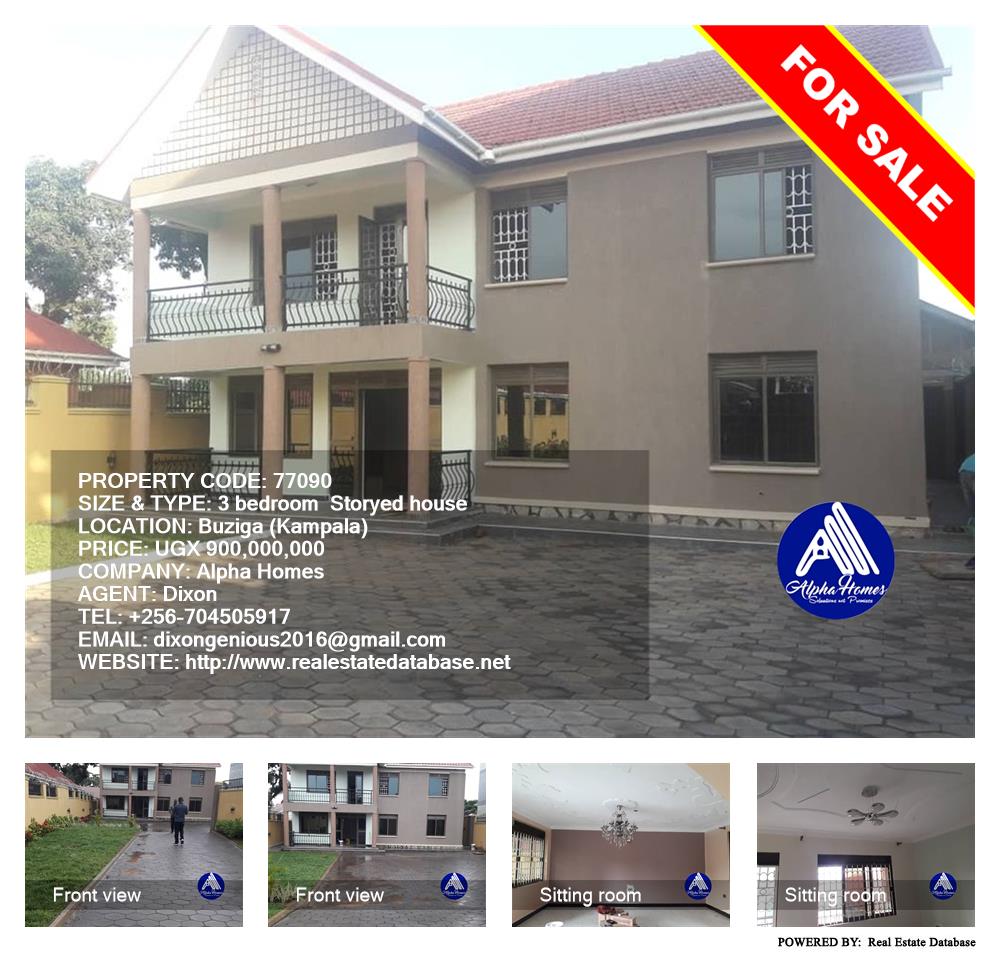 3 bedroom Storeyed house  for sale in Buziga Kampala Uganda, code: 77090