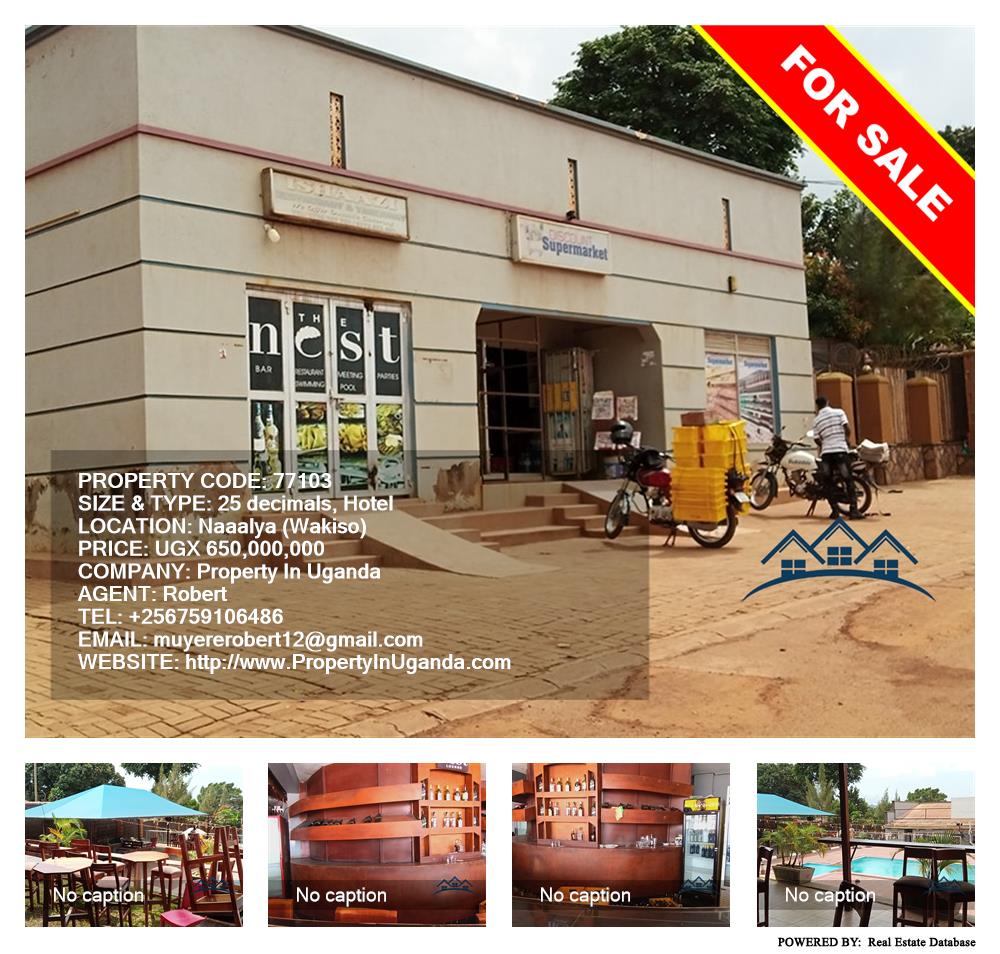 Hotel  for sale in Naalya Wakiso Uganda, code: 77103