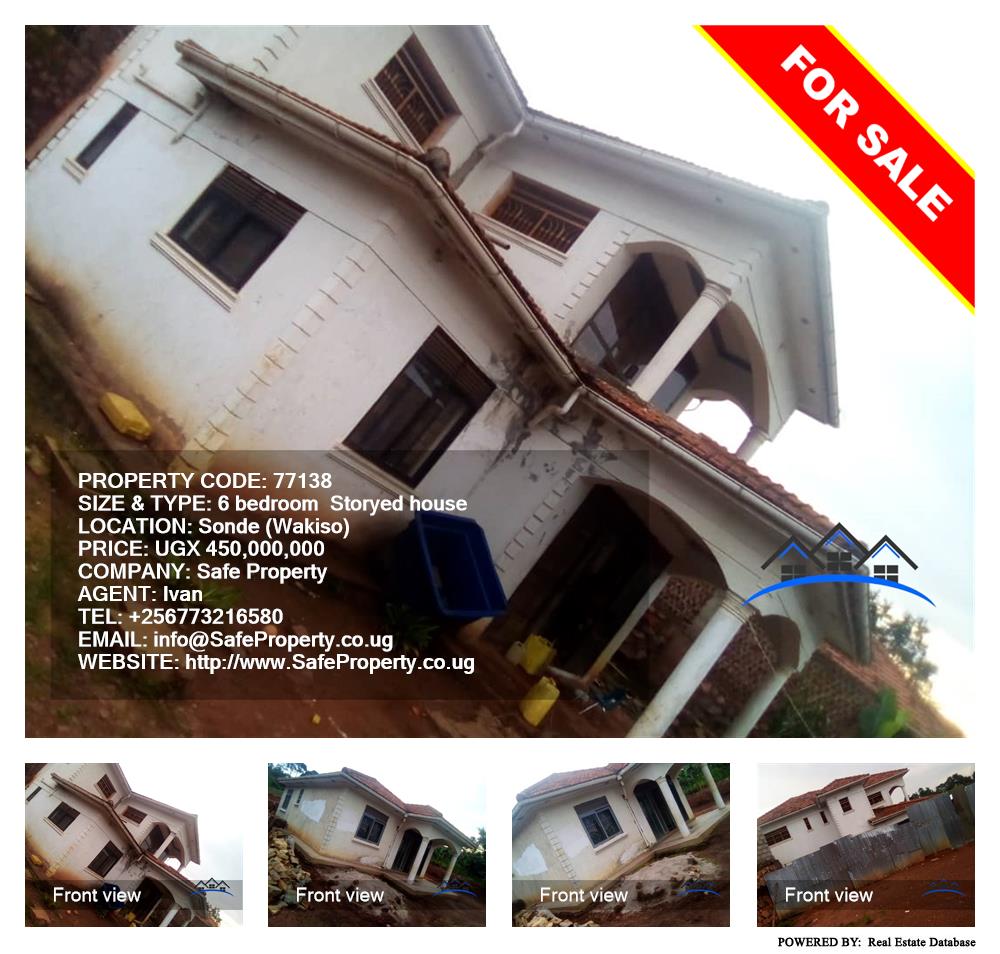 6 bedroom Storeyed house  for sale in Sonde Wakiso Uganda, code: 77138