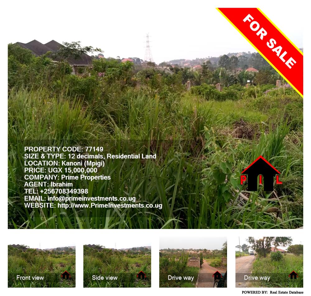 Residential Land  for sale in Kanoni Mpigi Uganda, code: 77149