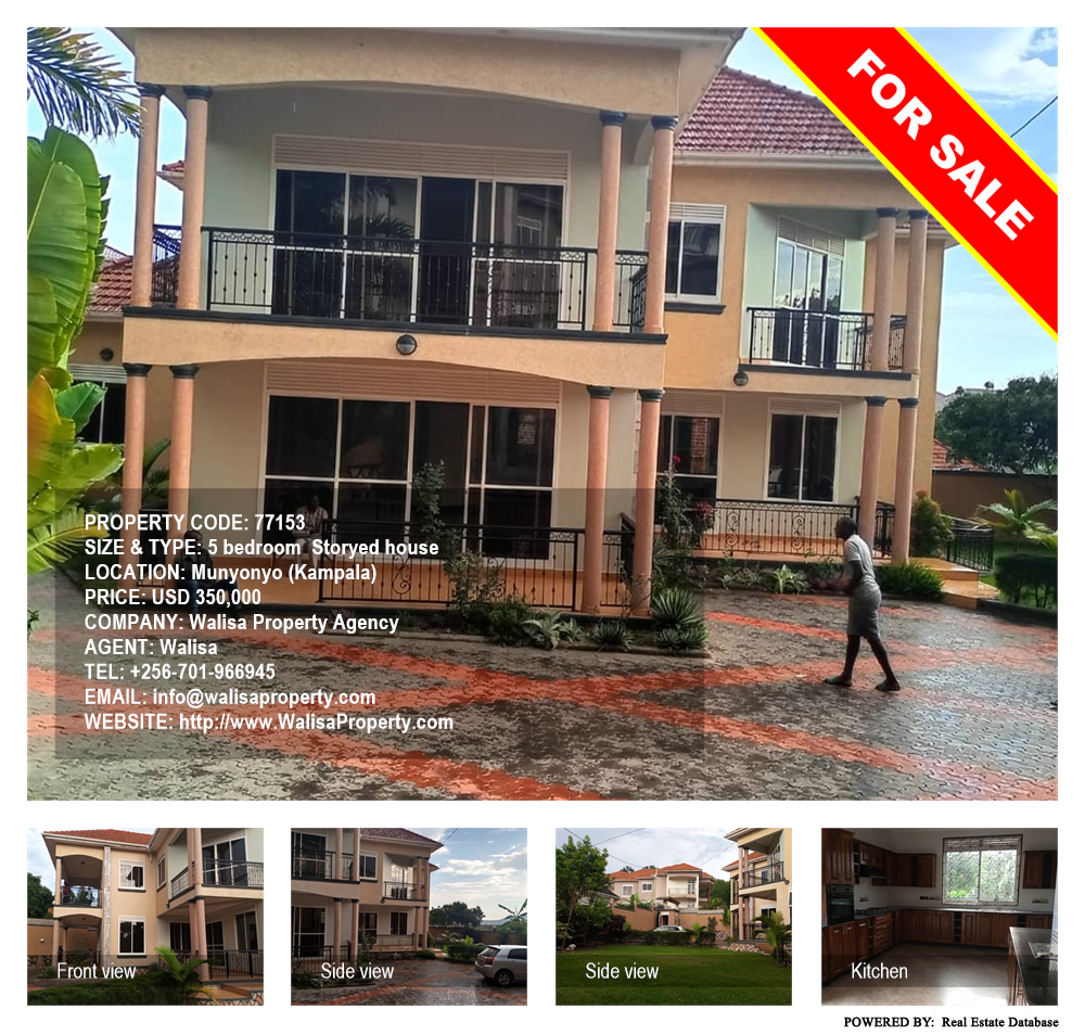 5 bedroom Storeyed house  for sale in Munyonyo Kampala Uganda, code: 77153