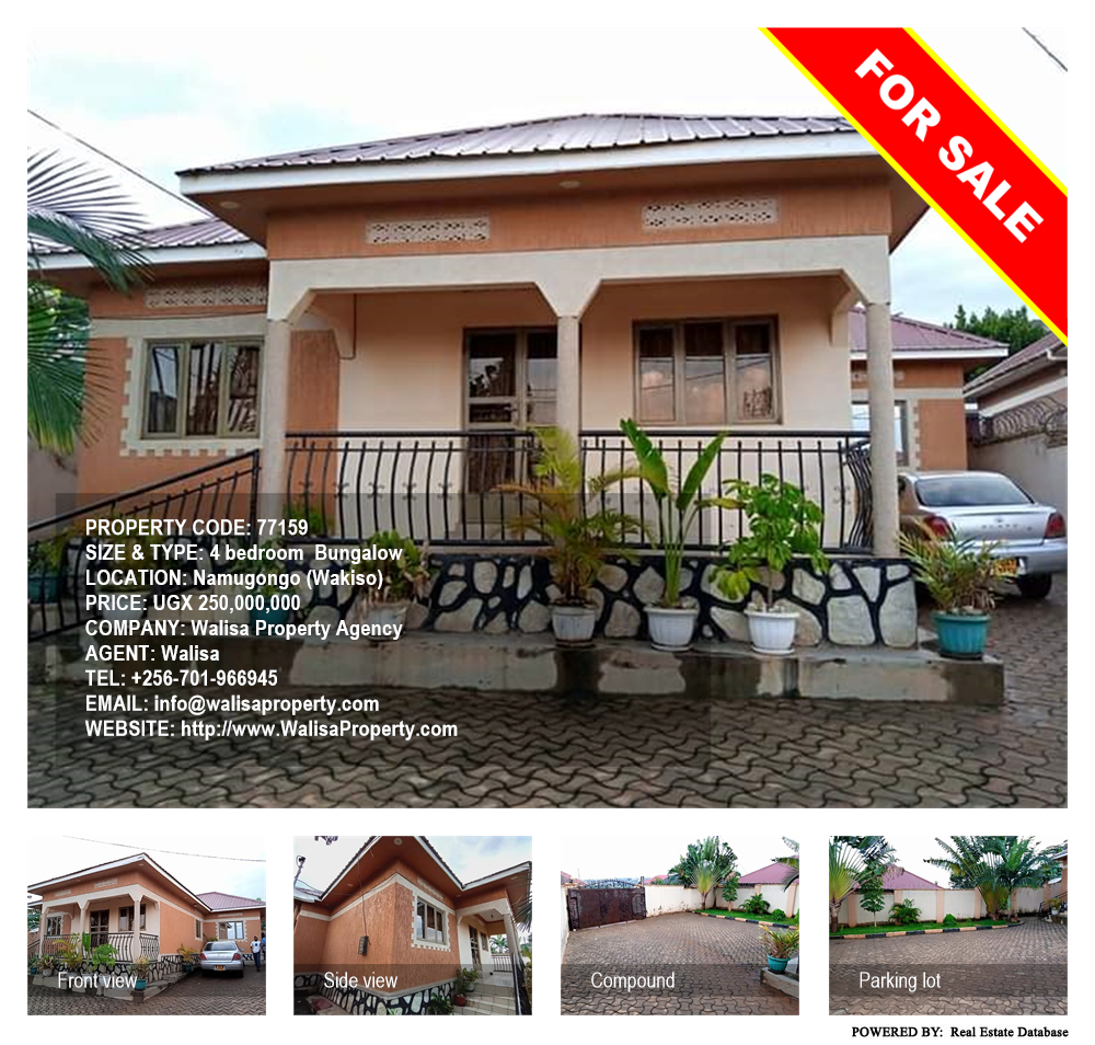 4 bedroom Bungalow  for sale in Namugongo Wakiso Uganda, code: 77159