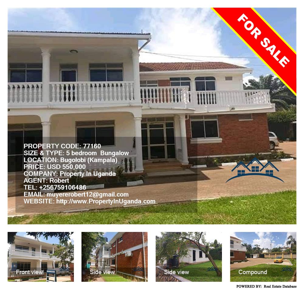 5 bedroom Bungalow  for sale in Bugoloobi Kampala Uganda, code: 77160