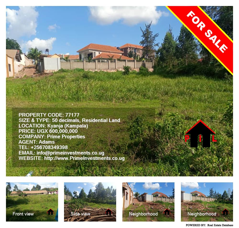 Residential Land  for sale in Kyanja Kampala Uganda, code: 77177