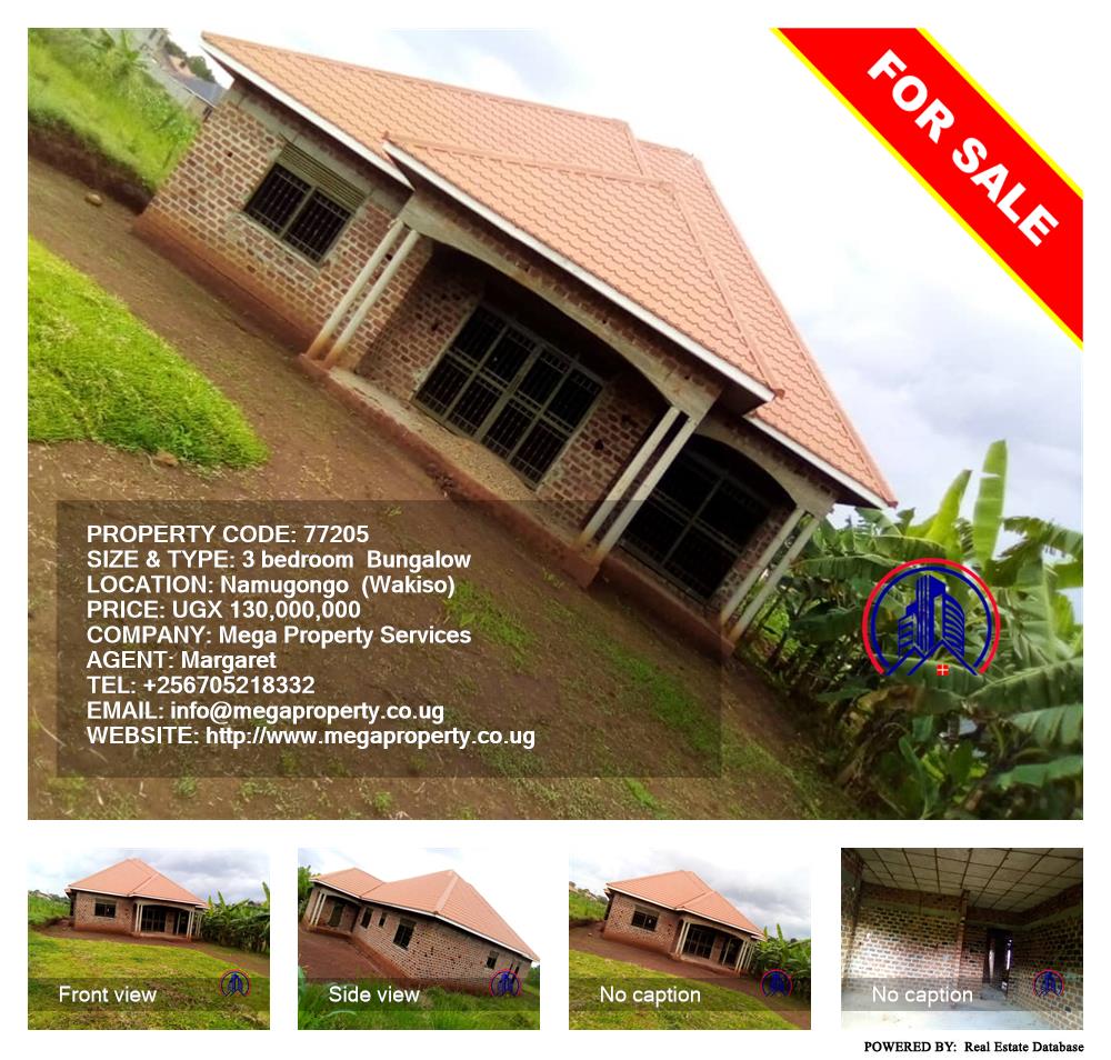 3 bedroom Bungalow  for sale in Namugongo Wakiso Uganda, code: 77205