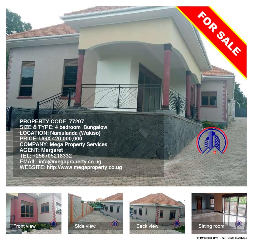 4 bedroom Bungalow  for sale in Namulanda Wakiso Uganda, code: 77207