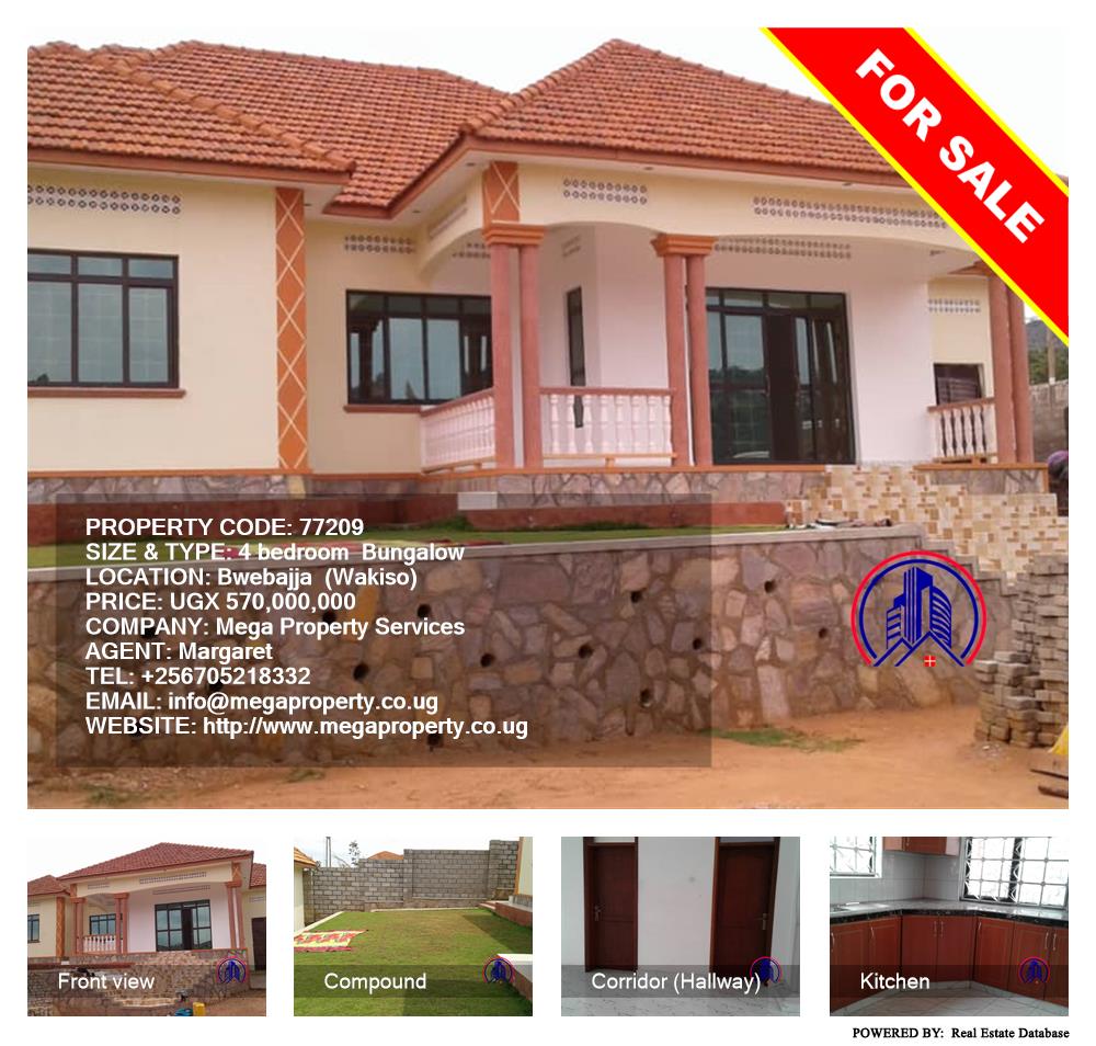 4 bedroom Bungalow  for sale in Bwebajja Wakiso Uganda, code: 77209