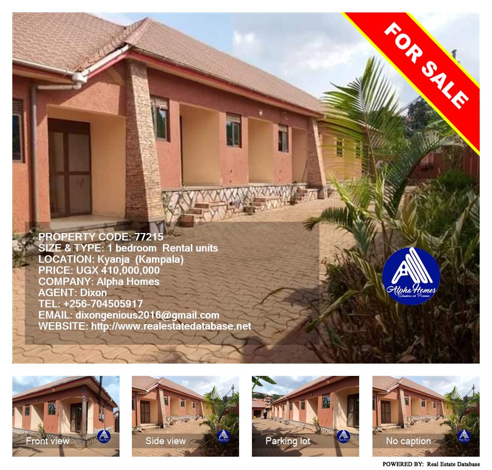 1 bedroom Rental units  for sale in Kyanja Kampala Uganda, code: 77215