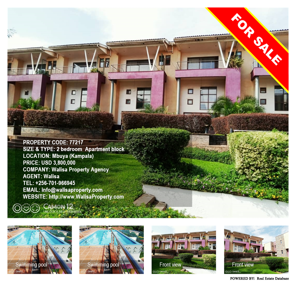 2 bedroom Apartment block  for sale in Mbuya Kampala Uganda, code: 77217