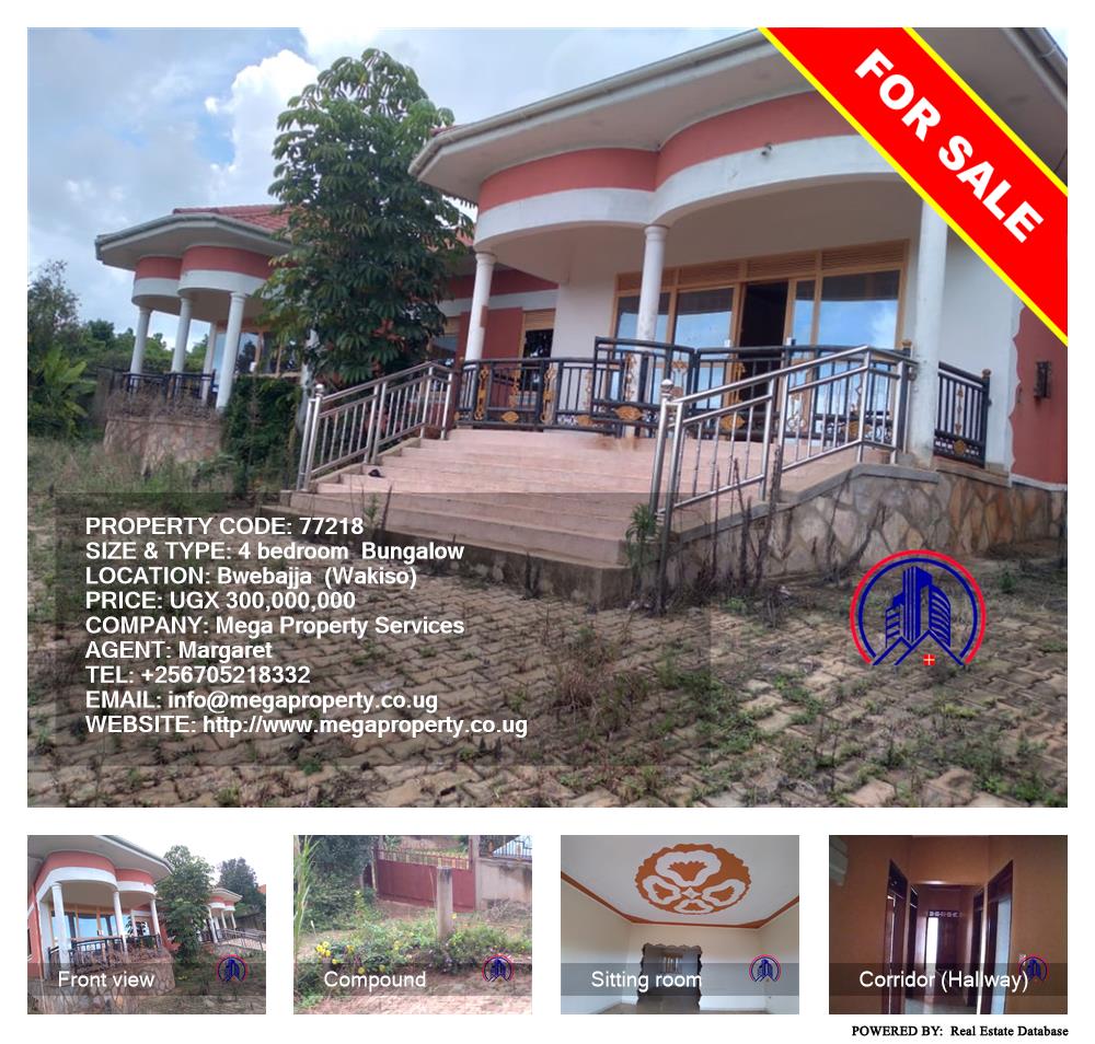 4 bedroom Bungalow  for sale in Bwebajja Wakiso Uganda, code: 77218