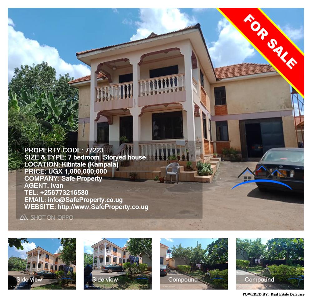 7 bedroom Storeyed house  for sale in Kitintale Kampala Uganda, code: 77223