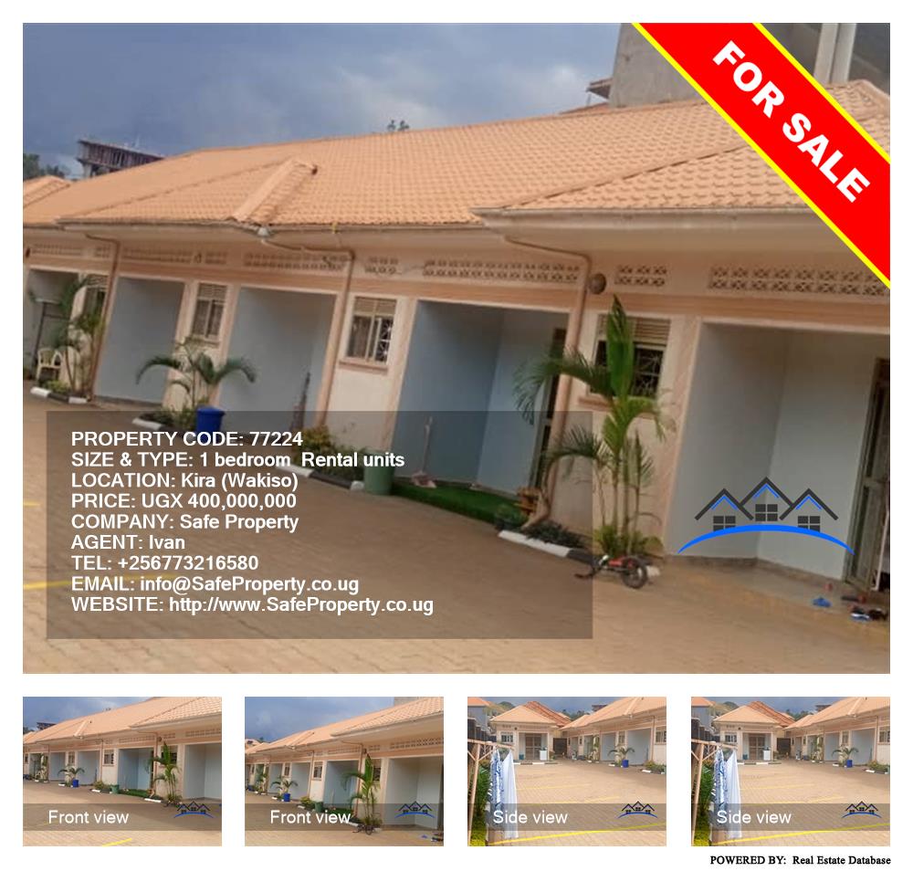 1 bedroom Rental units  for sale in Kira Wakiso Uganda, code: 77224